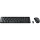 thumbnail image 1 of Kit Gamer Inalámbrico MK220 Negro, 1 of 2