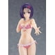 thumbnail image 2 of Pop Up Parade Haruna Sairenji, 2 of 5
