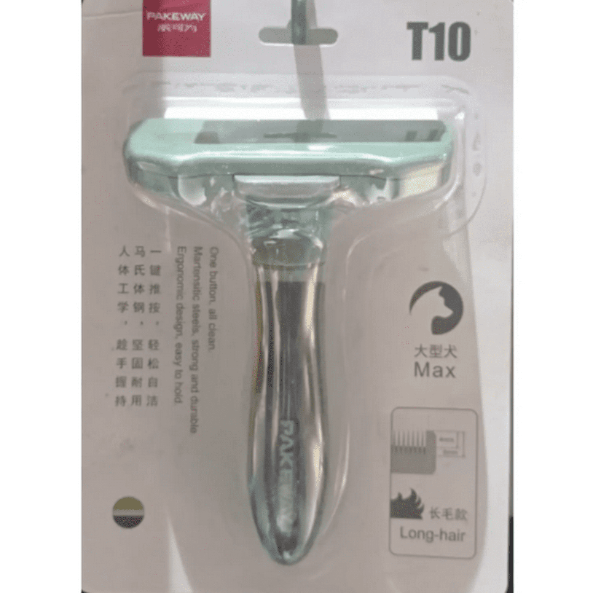 Genérico - Peine Cepillo Para Perros Y Gatos Mascotas Con Boton