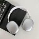 thumbnail image 2 of Audifonos Envolventes Bluetooth P9 Nueva Version 2024 Drivers de 50mm Blanco, 2 of 9