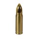 thumbnail image 1 of Termo Stansport 8960-40 de 500 ml con aislamiento, 1 of 9