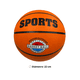 thumbnail image 2 of Balón De Basket Basketball N°7 Multiuso Para Juego y Práctica, 2 of 2