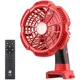 thumbnail image 1 of Ventilador Portátil para Lugar de Trabajo para Milwaukee Batería Li-ion de 18V Inalámbrica para Acampar con Lámpara, 1 of 8