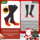 thumbnail image 2 of Calcetines térmicos SAVIOR HEAT SAVIOR HEAT para hombre y mujer, 150 °F, 2 of 7