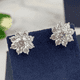 thumbnail image 1 of Gorgeous 18K White Gold Plated Gem & Moissanite Earrings - Perfect for Any Occasion!, 1 of 3