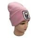 thumbnail image 2 of Pack  3 Gorros Beanies Lana  Diseño Animales  Unisex, 2 of 4