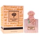 thumbnail image 3 of Perfume Al Malakia Mystery Of Happiness EDP 100ml Mujer, 3 of 3
