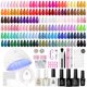 thumbnail image 1 of Kit de uñas de gel Beetles 85 piezas con luz UV, 1 of 7