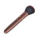thumbnail image 3 of Vibrador Brush Recargable Color al Azar, 3 of 5