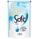 thumbnail image 2 of Suavizante Líquido Classic Doypack, 900 ml, 2 of 2