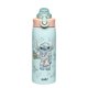 thumbnail image 1 of Botella de agua Zak Designs Disney Sage Kids 560 ml de acero inoxidable, 1 of 9