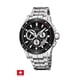 thumbnail image 1 of Reloj J1034/1 Jaguar Swiss Negro Hombre Special Edition, 1 of 4