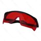 thumbnail image 5 of Gafas de seguridad láser FreeMascot OD 4+ 190nm-550nm de longitud de onda, 5 of 9