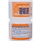 thumbnail image 2 of Agente Reconstituyente T115 Para Mr Color, 2 of 3