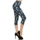 thumbnail image 2 of Saronite Leggings Capri Cortos de Cintura Alta con Estampado de Pavo Real (para Mujer), 2 of 2