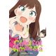 thumbnail image 1 of Libro Yen Press Cheerful Amnesia, Vol. 5, 1 of 1