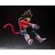 thumbnail image 3 of Figura de acción TAMASHII NATIONS Super Saiyan 4 Vegeta 13 cm, 3 of 3