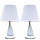 thumbnail image 1 of Lámpara de Velador Mesa Decoración Dormitorio Living Blanca Pack de 2, 1 of 3