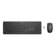 thumbnail image 2 of Kit Gamer Gamer 230 Negro, 2 of 2