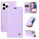 thumbnail image 1 of Funda Billetera de Cuero para iPhone 14 Pro Max con Tarjetero y Soporte - Tapa Magnética Morado, 1 of 6