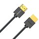 thumbnail image 2 of Cable HDMI DUS-CABL-HDMI2 Negro, 2 of 4