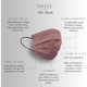 thumbnail image 2 of VIRTUE CODE Support Face Masks Soft 3 Ply Comfort Face Mask, 2 of 3