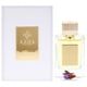 thumbnail image 1 of Perfume Azha Premium Collection Elixir Oud EDP 100ml Unisex, 1 of 3