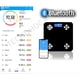 thumbnail image 3 of Balanza Digital Baño Bluetooth Negro, 3 of 3