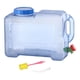 thumbnail image 5 of Contenedor de agua de capacidad de 8L, cubo de agua con tanque de espiga, jarra de almacenamiento de agua para acampar, para picnic, conducción, Sin tapa de agujero., 5 of 5