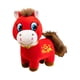 thumbnail image 1 of Peluche De Caballo Del A?o 2026 Adorable Mascota Para El Hogar Sala De Estar 18 Cm Cara Sonriente, 1 of 5