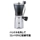 thumbnail image 3 of Molinillo de café Hario Ceramic Original negro 400g, 3 of 7