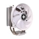 thumbnail image 2 of Disipador Xilence by be quiet! XC229 M403PRO.ARGB Blanco, 2 of 7