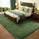 thumbnail image 1 of Alfombra Ophanie 122x152 cm Gris Verde de Pelo Largo, 1 of 7