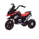 thumbnail image 1 of Moto 3 Ruedas Auto Electrico Niño Bateria Luz y Sonido GS1100 rojo, 1 of 4