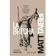 thumbnail image 1 of La Brecha, 1 of 2