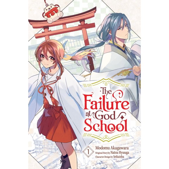 Libro Yen Press El Fracaso en la Escuela de Dios Vol. 1