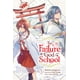 thumbnail image 1 of Libro Yen Press El Fracaso en la Escuela de Dios Vol. 1, 1 of 1