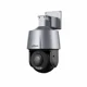 thumbnail image 1 of Camara PT IP Dahua 2MP Full Color IR30m IVS IP66 12v POE, 1 of 1