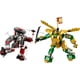 thumbnail image 2 of Lego Ninjago Meca de Combate Ninja Evo de Lloyd, 2 of 4