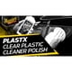 thumbnail image 2 of Limpiador Pulidor Plasticos Meguiars PlastX G12310 295ml, 2 of 3