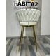 thumbnail image 2 of Pack 2 Silla De Bar Queen 66cm Fijo - Blanc/crudo, 2 of 3