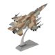 thumbnail image 3 of 1:72 Modelo De Avión Fundido A Presión Modelo JF-16I Fighting Falcon De La Fuerza Aérea Israelí, 3 of 5
