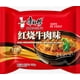 thumbnail image 3 of Fideo Instantaneo Kang Shi Fu Pack 3 Sabores, 3 of 4