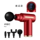 thumbnail image 1 of Mini Fascia Gun Vibration Massage Portable Small Massager Muscle Relaxation Body Massage Fitness Equipment Personal Health Care, 1 of 3