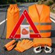 thumbnail image 2 of Kit de Emergencia AUTODECO XY0069 7pcs Naranja Auto, 2 of 3