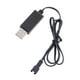 thumbnail image 1 of Cargador de Batería Li USB 3.7V con Enchufe SM para Juguetes Modelos RC (Cargador de batería), 1 of 3