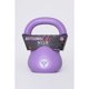 thumbnail image 4 of Kettle Bell 10Lb Violeta, 4 of 5