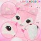thumbnail image 4 of Diario de Zorro de Peluche ParkistStar con Cerradura y 80 Hojas, 4 of 8
