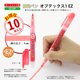 thumbnail image 2 of Resaltador Zebra Pen B-WKS11-R Rojo, 10 piezas, 2 of 7