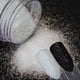 thumbnail image 5 of Purpurina para uñas Bellecrey Shimmer White Rainbow, 10 g, holográfica, 5 of 8